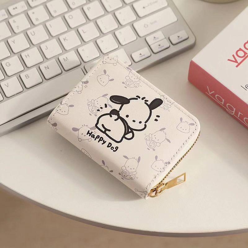 Cute Puppy Wallet